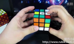 魔方教程视频,轻松掌握魔方还原技巧